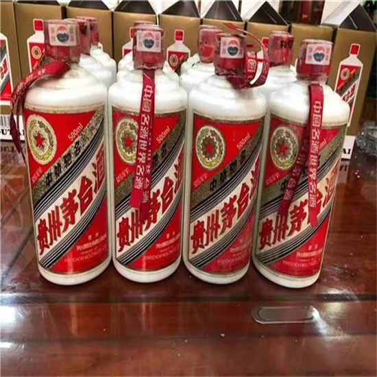 志仲镇临沂莒南茅台老酒回收价格哪里回收(附近上门回收茅台酒）?